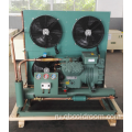 Bitzer Air Colled Compressors в холодном хранении